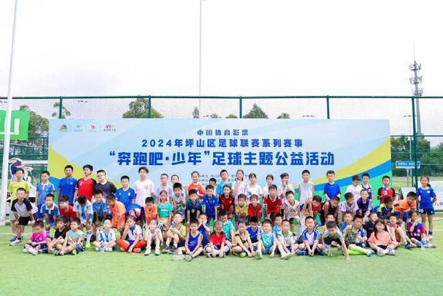 曝皇马引援盯上拜仁后卫 希望在2024年引进