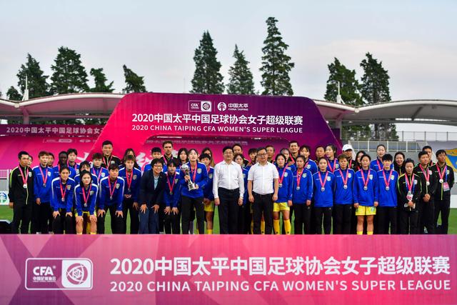 罗马欧战主场20场不败遭终结 穆帅暂未超弗爵爷纪录